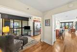 2413 Bayshore Boulevard - Photo 4