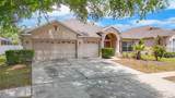 23113 Emerson Way - Photo 2