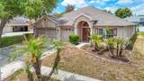 23113 Emerson Way - Photo 3
