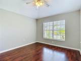 23113 Emerson Way - Photo 7