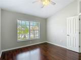 23113 Emerson Way - Photo 9