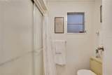 57 Bobwhite Road - Photo 17