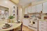 57 Bobwhite Road - Photo 9