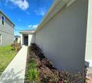 357 Wayland Drive - Photo 3
