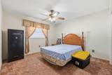 636 Tessier Court - Photo 18