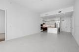400 Central Avenue - Photo 30