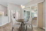 4227 Auston Way - Photo 14