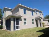 1968 Marlington Way - Photo 3