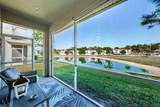 1968 Marlington Way - Photo 38