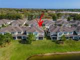 1968 Marlington Way - Photo 4