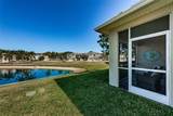 1968 Marlington Way - Photo 41
