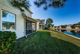 1968 Marlington Way - Photo 42