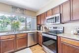 7348 Brookview Circle - Photo 12