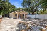 1708 Genesee Street - Photo 2