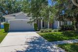 1603 Grand Heritage Boulevard - Photo 5