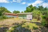 1315 Osborne Avenue - Photo 17