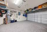 5526 Gavella Cove - Photo 45