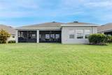 5526 Gavella Cove - Photo 52