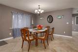 1 Maplewood Avenue - Photo 8