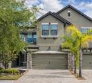4868 Wandering Way - Photo 1