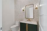 236 Howard Drive - Photo 23