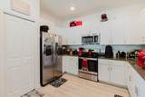 5226 Forum Boulevard - Photo 26