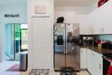 5226 Forum Boulevard - Photo 27
