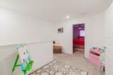 5226 Forum Boulevard - Photo 35