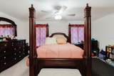 5226 Forum Boulevard - Photo 36