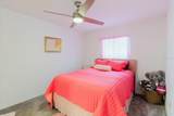 5226 Forum Boulevard - Photo 46