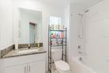 5226 Forum Boulevard - Photo 49