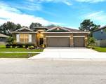 13814 Bee Tree Court - Photo 1