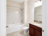 13814 Bee Tree Court - Photo 7