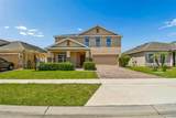 260 Williamson Drive - Photo 2