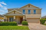 260 Williamson Drive - Photo 3