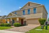 260 Williamson Drive - Photo 4