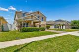 260 Williamson Drive - Photo 6