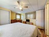 1040 Main Street - Photo 12