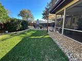 1281 Wellington Terrace - Photo 4