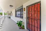 2612 Pearce Drive - Photo 6