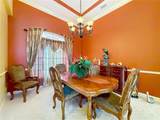 1920 16TH Street - Photo 11
