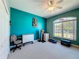 1920 16TH Street - Photo 28