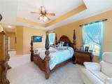 1920 16TH Street - Photo 41