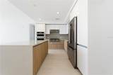 400 Central Avenue - Photo 11