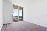 400 Central Avenue - Photo 16