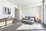 400 Central Avenue - Photo 5