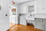 316 18TH Avenue - Photo 16