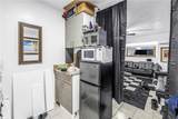 110 Monroe Circle - Photo 33
