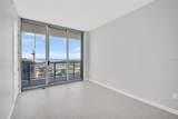 400 Central Avenue - Photo 19