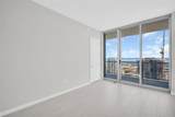 400 Central Avenue - Photo 20